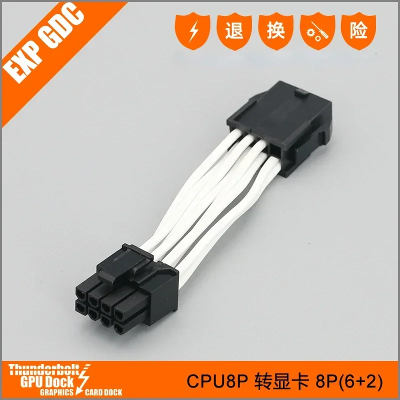 TH3P4 OCuP4 OCuLink TB3/4 USB4 - Oculink Gpu Dock Station avaliação e preço