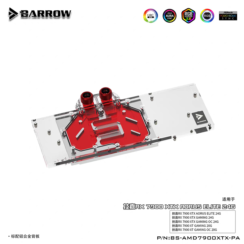 Bloco de água BARROW para Giga - Rx 7900 Xt 20Gb avaliação e preço